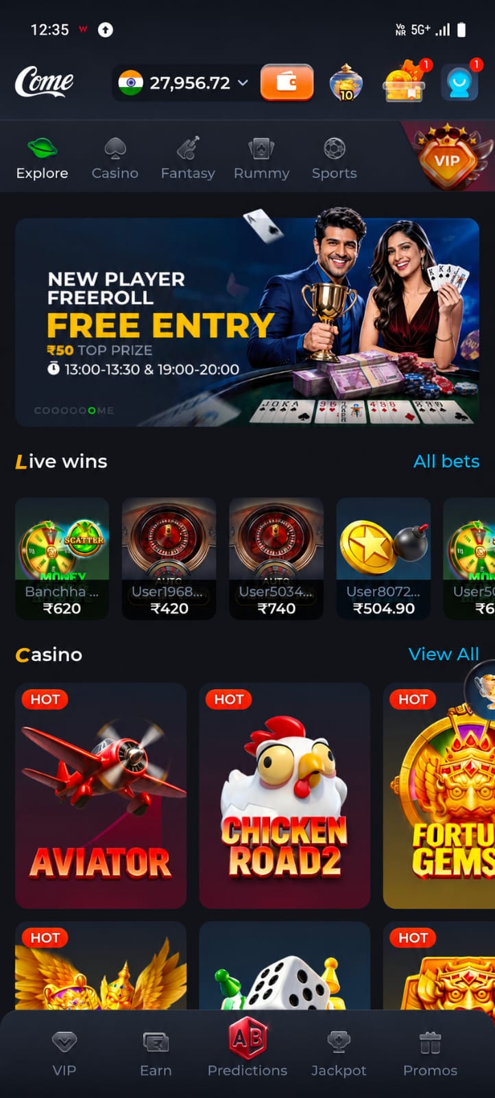 come game apk