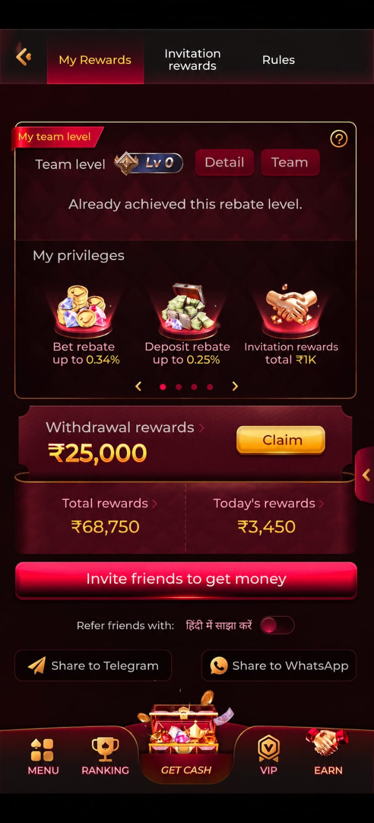 Tips for online game IN7 apk download