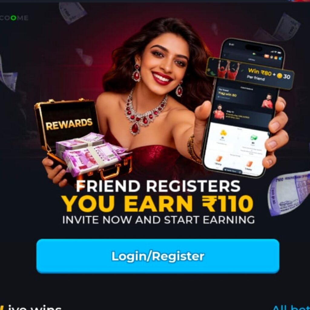 come game download